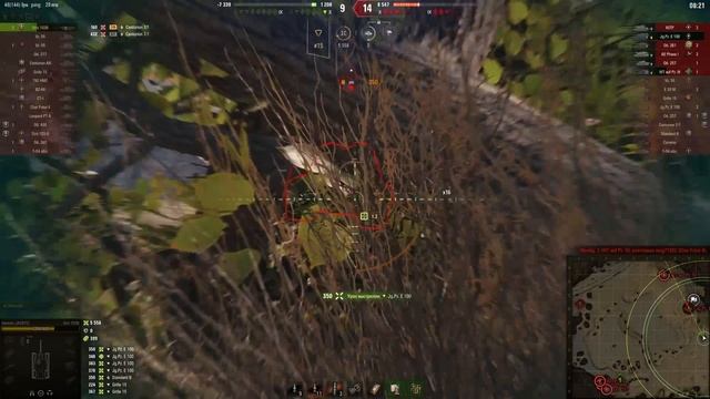 Strv 103B ● Эпичнейшая битва на одном месте! Такого финала противные явно не ожидали в wot смотреть онлайн