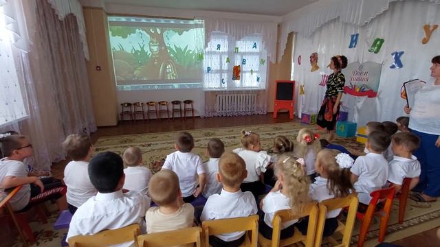 Игра "Волшебные звуки" смотреть онлайн