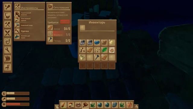 Raft #2 КАК ЛУТАТЬ ОСТРОВ БЕЗ АКУЛЫ!!! А так же ЛЮБОЙ остров без АКУЛЫ! смотреть онлайн