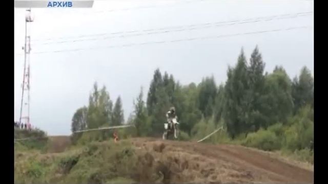 motokross смотреть онлайн