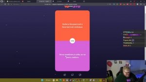 T2x2 ВЫБИРАЕТ В ИГРЕ «ТО ИЛИ ЭТО»