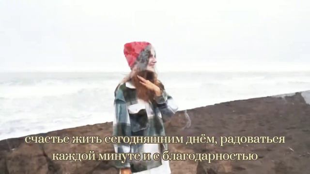 Счастье | что это и с чем его едят смотреть онлайн