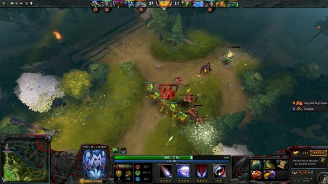 Неадекваты в доте (Выпуск 2) смотреть онлайн