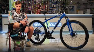 Обзор велосипеда Stels Navigator 910 MD 29 V010 (2023)