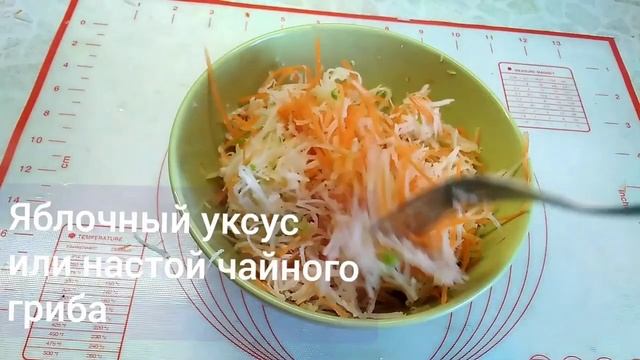 Знаете ли вы, что #РЕДЬКА - ЭТО ЛЕКАРСТВО! 4 полезных салата?!!! смотреть онлайн