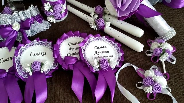 Свадебные аксессуары в Ярко-фиолетовом цвете смотреть онлайн