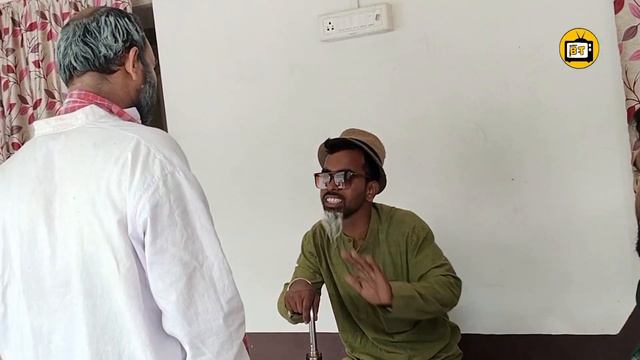 চাকরী | Chakri | Bangla New Natok | New Drama 2024 | Raju & Sanjana | BONG TV 420