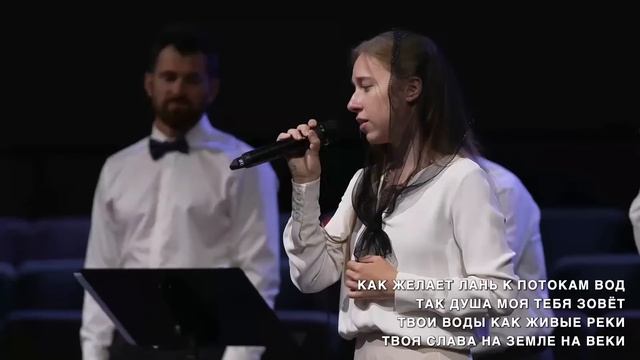 Прямая Трансляция // 07.23.2023 9:00 AM смотреть онлайн