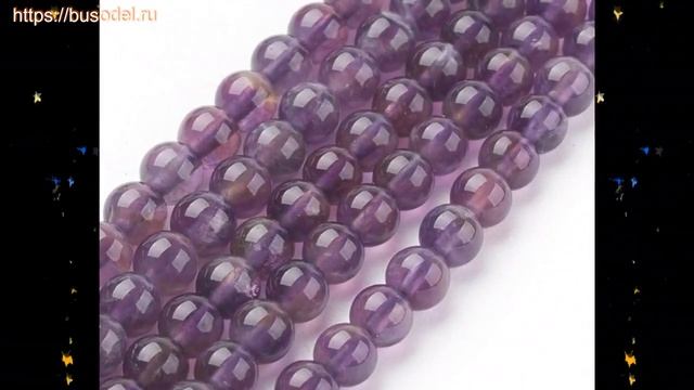 Бусина каменная аметист 4мм, круглая, фиолетовый, 1 нить (около 46 шт/20см) краткий обзор смотреть онлайн