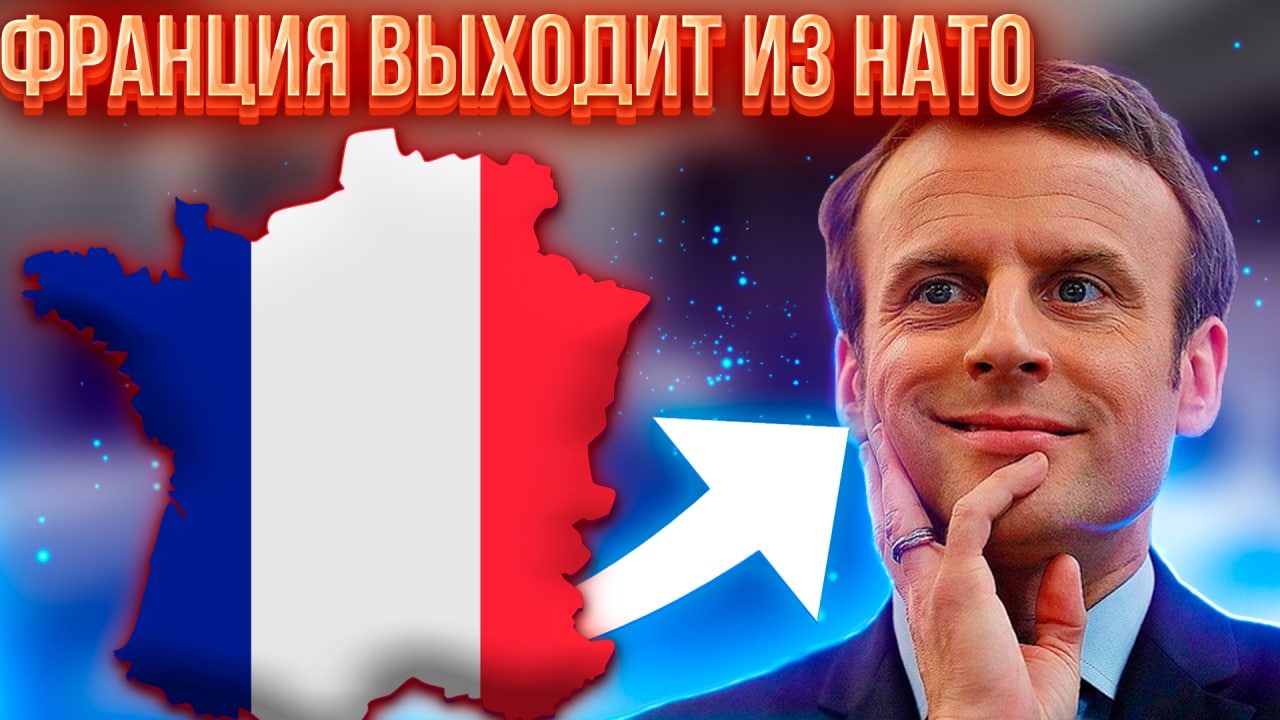 Age Of History 2 - Франция. Age Of Civilization 2.