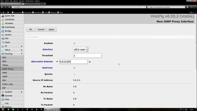 Mikrotik HaP Lite: настраиваем IPTV от Ростелеком смотреть онлайн