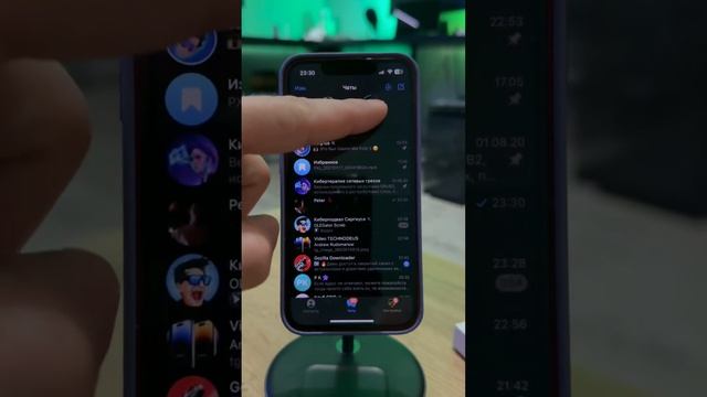 Как отключить истории в Telegram? ? смотреть онлайн