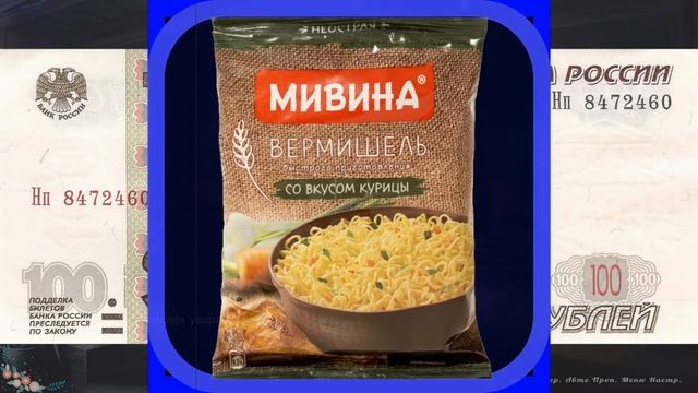 Сюжет(нет) wolf tails за 3 минуты смотреть онлайн