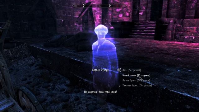 The Elder Scrolls V: Skyrim SE\ На поиски книги смотреть онлайн