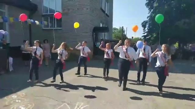 Танец на последний звонок от 9 класса смотреть онлайн