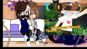 •РЕАКЦИЯ БЕРГА И РОМЕНСКОГО НА ТИК ТОК• !х2! °beRG666/Romensky° #ау #берг #роменский