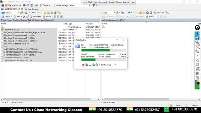 How to import images in EVE-NG | CNC | Core Networking Classes смотреть онлайн