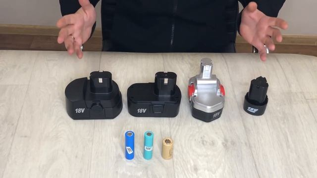 Аккумулятор для шуруповерта 18 вольт! Как быть если они Вам не подходят! В чем же там подвох? смотреть онлайн