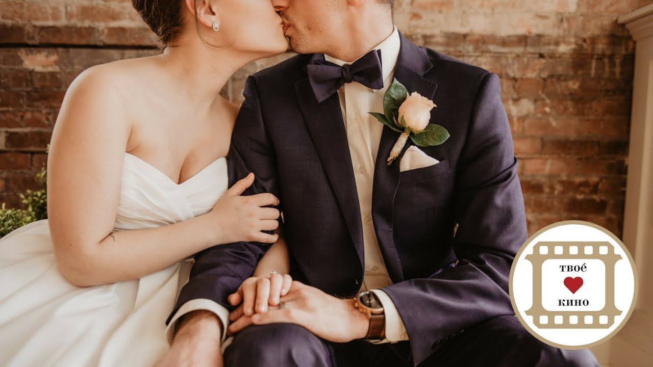 Видеосъемка свадьбы с ТвоеКино. Оператор на свадьбу