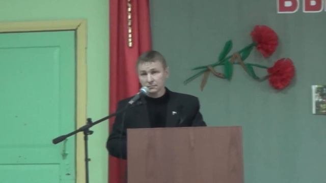 День героев Отечества. смотреть онлайн