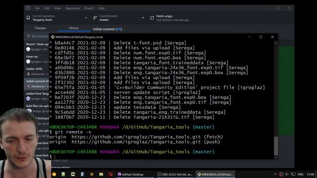 Git: Как стереть изменения history и откатить репозиторий смотреть онлайн