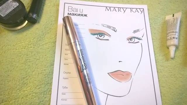 Мой макияж на каждый день и не только. смотреть онлайн