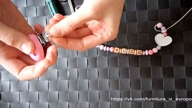 Как сделать именной держатель для соски( пустышки). смотреть онлайн