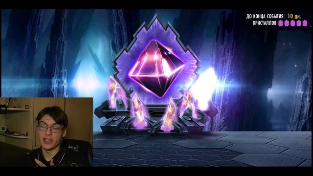 МАЙНИМ ИМБУ - ТОП 1% РАДИ ДЕФСТРОУКА "ФЛЕШПОИНТ"! - ДНЕВНИК АККАУНТА #54 - INJUSTICE: GAU MOBILE смотреть онлайн