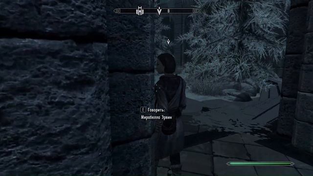 The Elder Scrolls V Skyrim - квест: Первые уроки смотреть онлайн