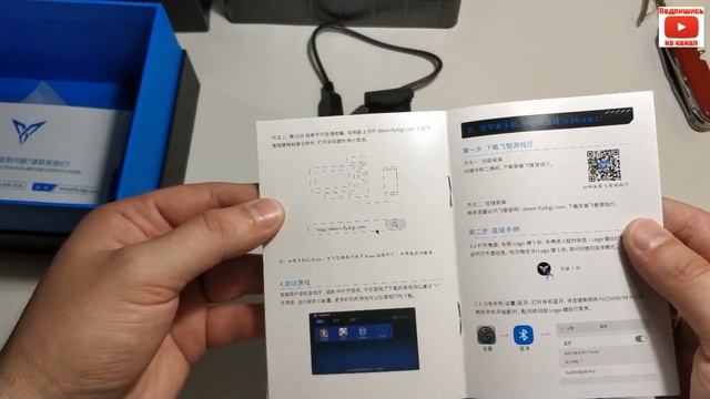 FDG X8 Pro Black Knight Wireless Gamepad - распаковка и обзор. Подключение геймпада к смартфону смотреть онлайн