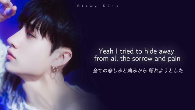 【日本語字幕】Cover Me / Stray Kids【和訳/カナルビ/歌詞】 смотреть онлайн