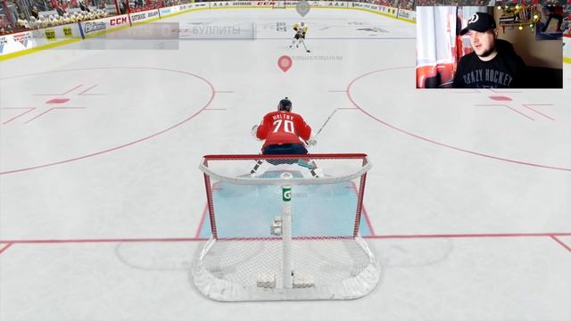 NHL 19 - СУПЕР ФИНТ - ИЗДЕВАТЕЛЬСКИЙ БУЛЛИТ ДАЦЮКА смотреть онлайн