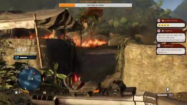 Far Cry 3 /// Дорога к 200 подписчикам! смотреть онлайн