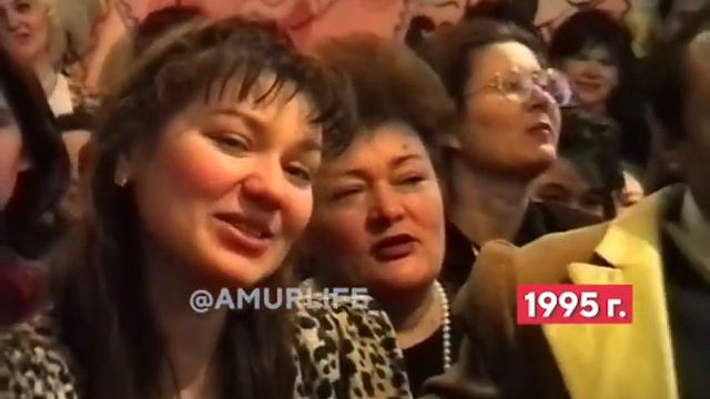 «Любовь – это защита от нашего банального мира!» Как отмечали день влюблённых в 1995 году смотреть онлайн