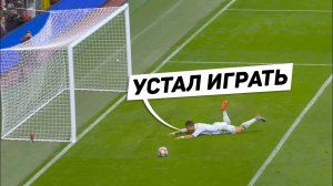 Не добежал пол метра. Невезение, ошибки и промахи футболистов. Футбольный топ