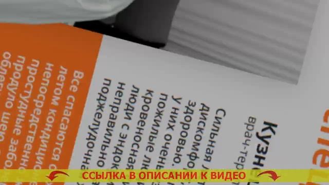 ⭐ Тонировка на пластиковые окна ? Нанесение солнцезащитной пленки на окна смотреть онлайн