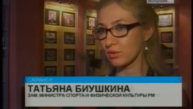 Как сделать сдачу норм ГТО повсеместной смотреть онлайн