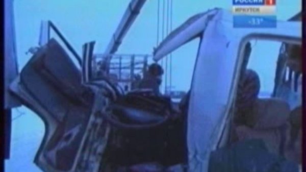 "Вести-Иркутск. Дежурная часть"