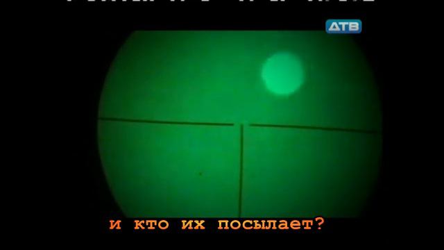 Секретные файлы смотреть онлайн