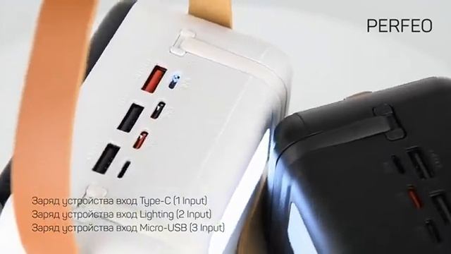 Powerbank Пауэрбанки Prodige 60 000 и 80 000 MAh
