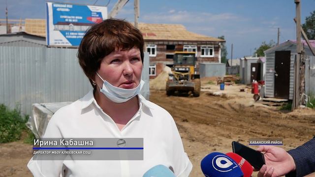 Строят с задержкой.  Глава Бурятии проверил ход работ в Кабанском районе