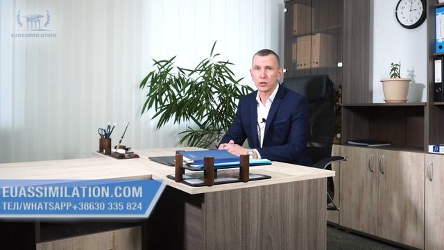 В каких странах проще устроиться на высокооплачиваемую работу? смотреть онлайн