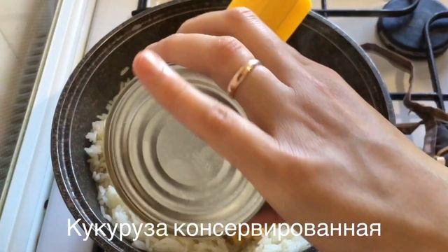 Рассыпчатый РИС на гарнир за 10 минут !?☺️ смотреть онлайн