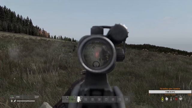 Dayz и только он смотреть онлайн