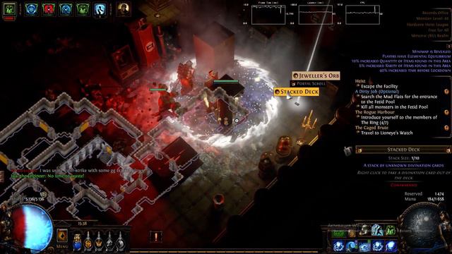 Desktop 2020 09 19 15 38 30 02 DVR смотреть онлайн