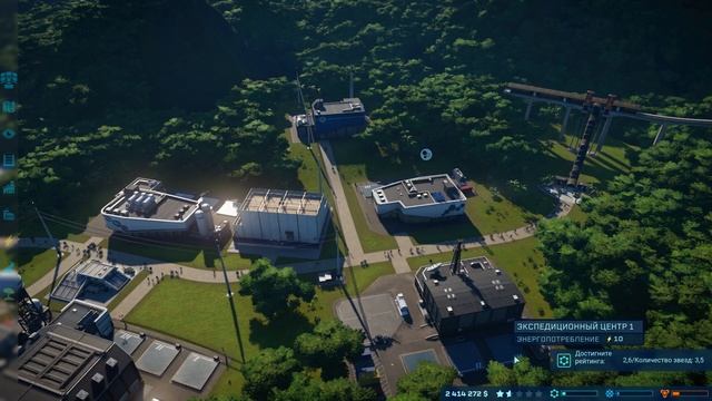 Прохождение Jurassic World Evolution #4 модификация генов смотреть онлайн