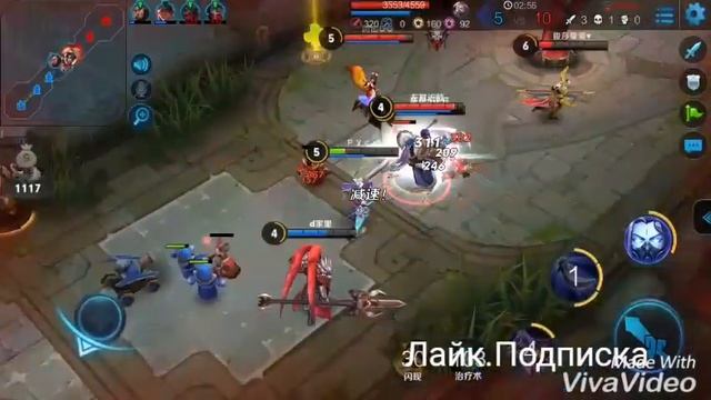 Игра на телефон . На подобие Доты 2