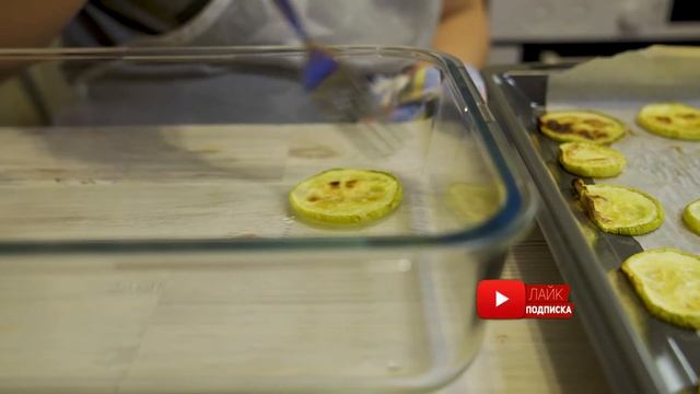 Кабачки в маринаде смотреть онлайн