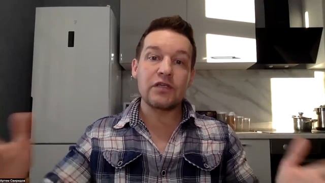 Что будет в группе Аренда сайтов смотреть онлайн