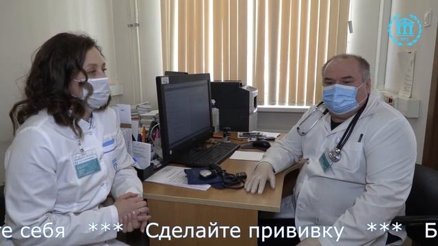 Доктор Щербаков ДЦ3 смотреть онлайн